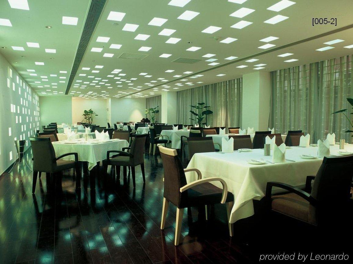 Hotel Kapok - Forbidden City Peking  Restaurant foto